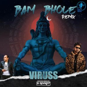 Bam Bhole (Remix) (2023) Album Art