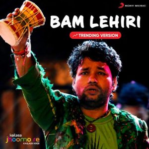 Bam Lahiri (Trending Version) (2023) Album Art