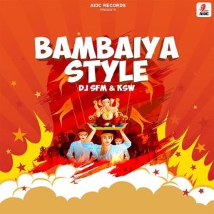 Bambaiya Style (2025) Album Art