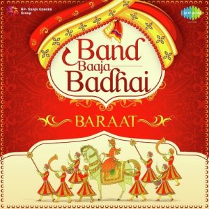 Band Baaja Badhai Baraat (2015) Album Art