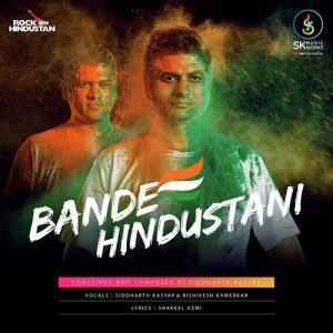 Bande Hindustani (2022) Album Art