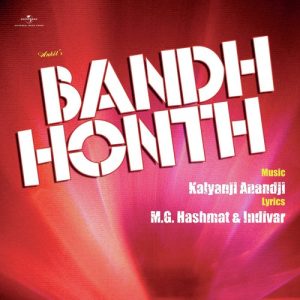 Bandh Honth