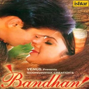 Bandhan (1998) Album Art