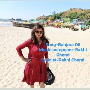 Banjara Banke Dil (2020) Album Art
