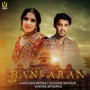 Banjaran