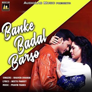 Banke Badal Barso (2020) Album Art