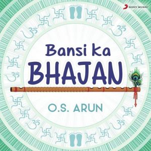 Bansi Ka Bhajan (1990) Album Art