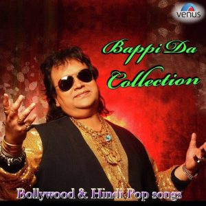 Bappi Da Collection