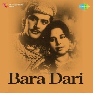 Baradari (1955) Album Art