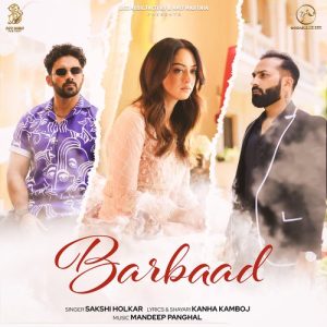 Barbaad (2023) Album Art