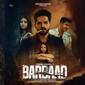 Barbaad
