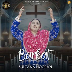 Barkat (2024) Album Art