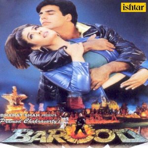 Barood (1998) Album Art
