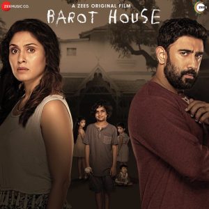 Barot House (2019) Album Art