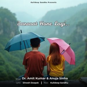 Barsaat Hone Lagi (2025) Album Art