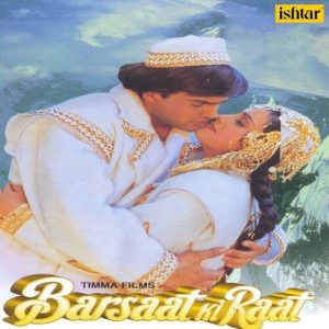 Barsaat Ki Raat (2020) Album Art