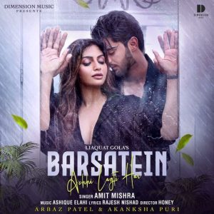 Barsatein Achhi Lagti Hai (2024) Album Art