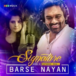 Barse Nayan (2017) Album Art