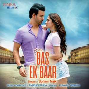 Bas Ek Baar (2019) Album Art