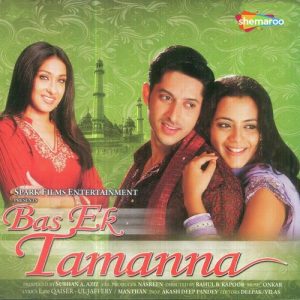 Bas Ek Tamanna (2010) Album Art