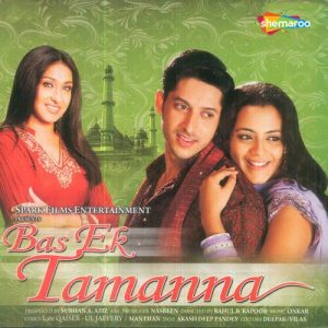 Bas Ek Tamanna (2011) Album Art