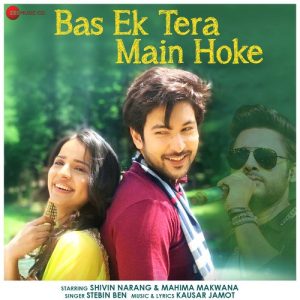 Bas Ek Tera Main Hoke (2021) Album Art