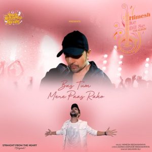 Bas Tum Mere Paas Raho (2022) Album Art