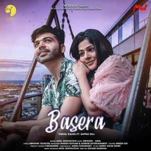 Basera (2020) Album Art