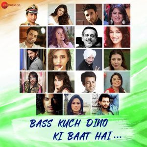 Bass Kuch Dino Ki Baat Hai (2020) Album Art