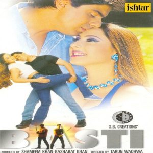 Basti (2003) Album Art