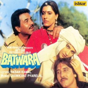 Batwara (1990) Album Art