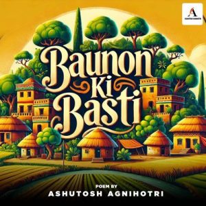 Baunon Ki Basti (2025) Album Art