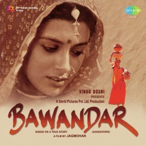 Bawandar (2001) Album Art