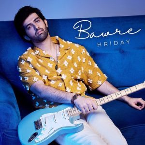 Bawre (2023) Album Art