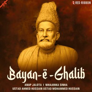 Bayan-e-Ghalib (2021) Album Art