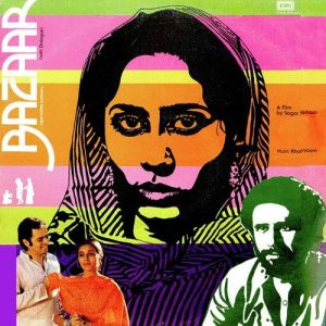 Bazaar (1981) Album Art