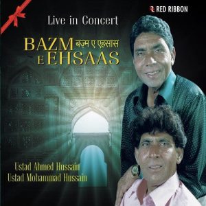 Bazm-E-Ehsaas (2011) Album Art