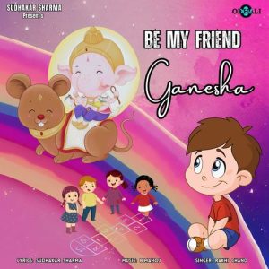 Be My Friend Ganesha (2024) Album Art