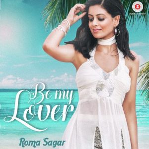 Be My Lover (2017) Album Art