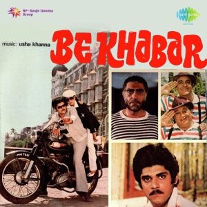 BeKhabar (1982) Album Art