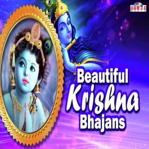 Beautiful Krishna Bhajans (2023) Album Art