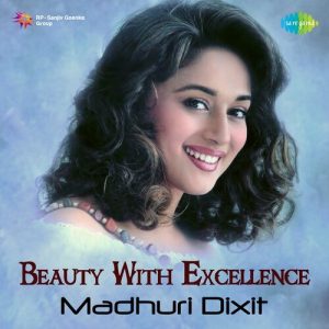 Beauty With Excellence – Madhuri Dixit (2021) Album Art