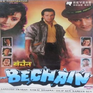 Bechain (1993) Album Art