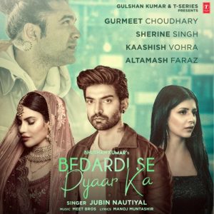 Bedardi Se Pyaar Ka (2021) Album Art