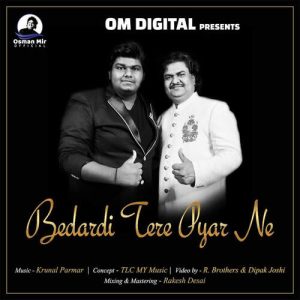 Bedardi Tere Pyar Ne