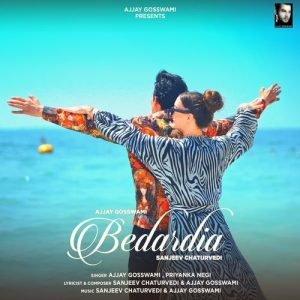 Bedardia (2025) Album Art