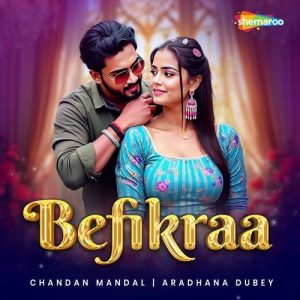 Befikraa