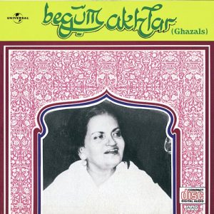 Begum Akhtar (1981) Album Art