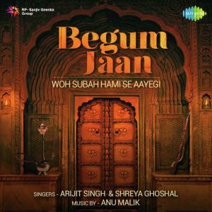 Begum Jaan
