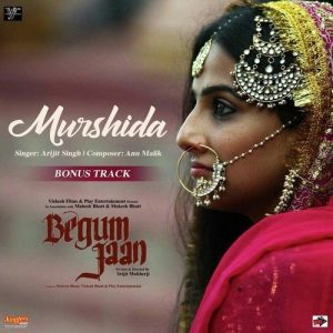Begum Jaan (Bonus Track) (2017) Album Art
